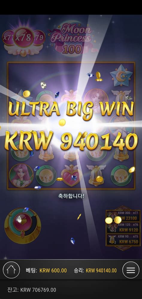 온라인 슬롯 카지노|한국 최고의 무료 온라인 슬롯 ⓻⓻⓻ 재미와 리얼 머니.